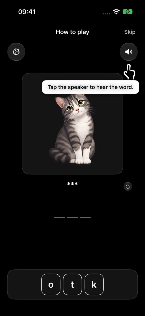 The pointer is on the speaker button at the top right.